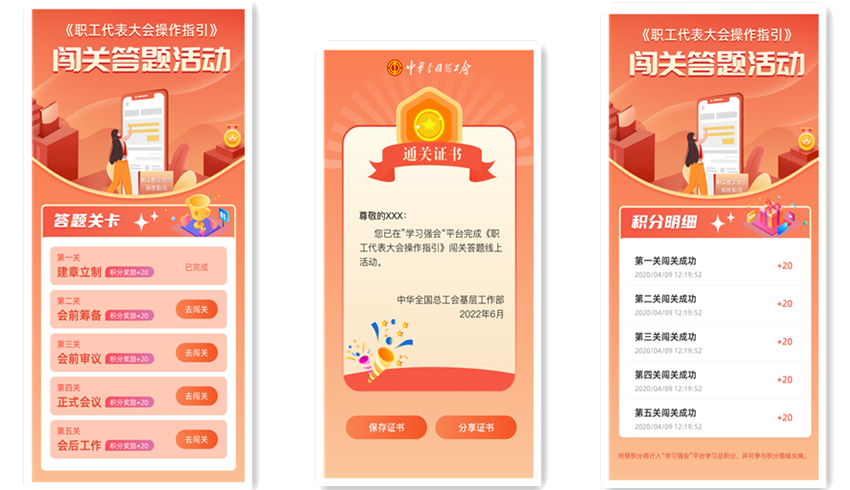 1042_副本.png